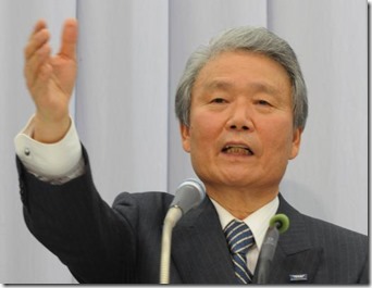 sadayuki