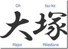 clip_image003