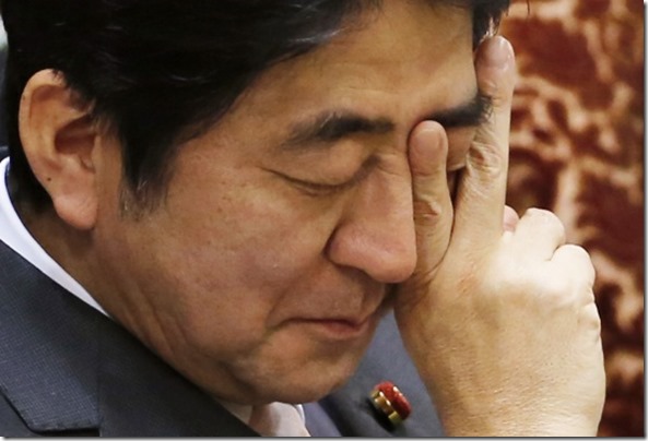 shinzo