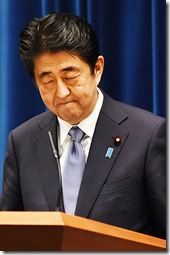 shinzo abe