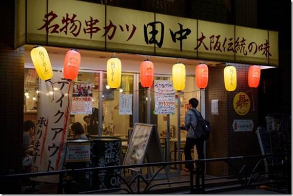 clip_image004