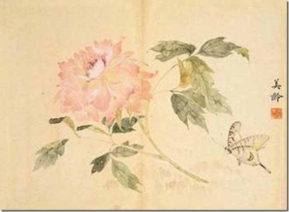 clip_image008