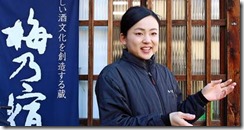 clip_image002
