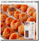 clip_image002
