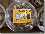 clip_image004