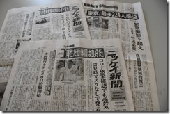clip_image001