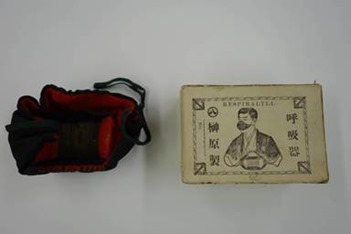 clip_image006 clip_image006